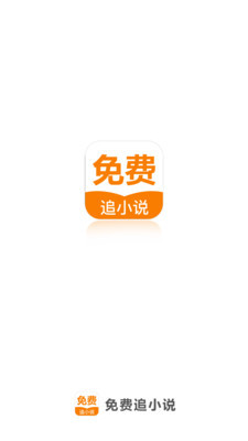 leyu乐鱼网页登录